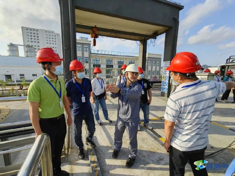 珠海生态环境技术人员到一线学习废水处理技术